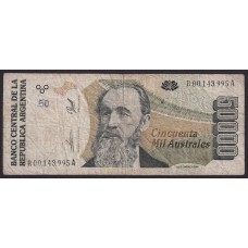 ARGENTINA COL. 726R BILLETE REPOSICION